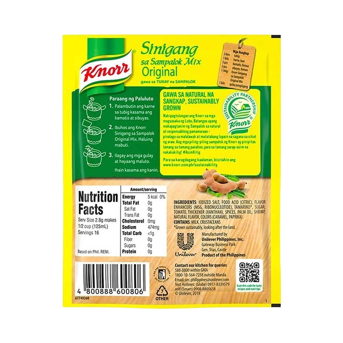 Knorr Sinigang sa Sampalok Mix Original 44g - back packaging