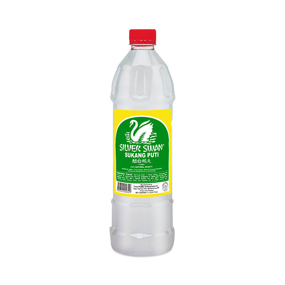 Silver Swan Sukang Puti 1L