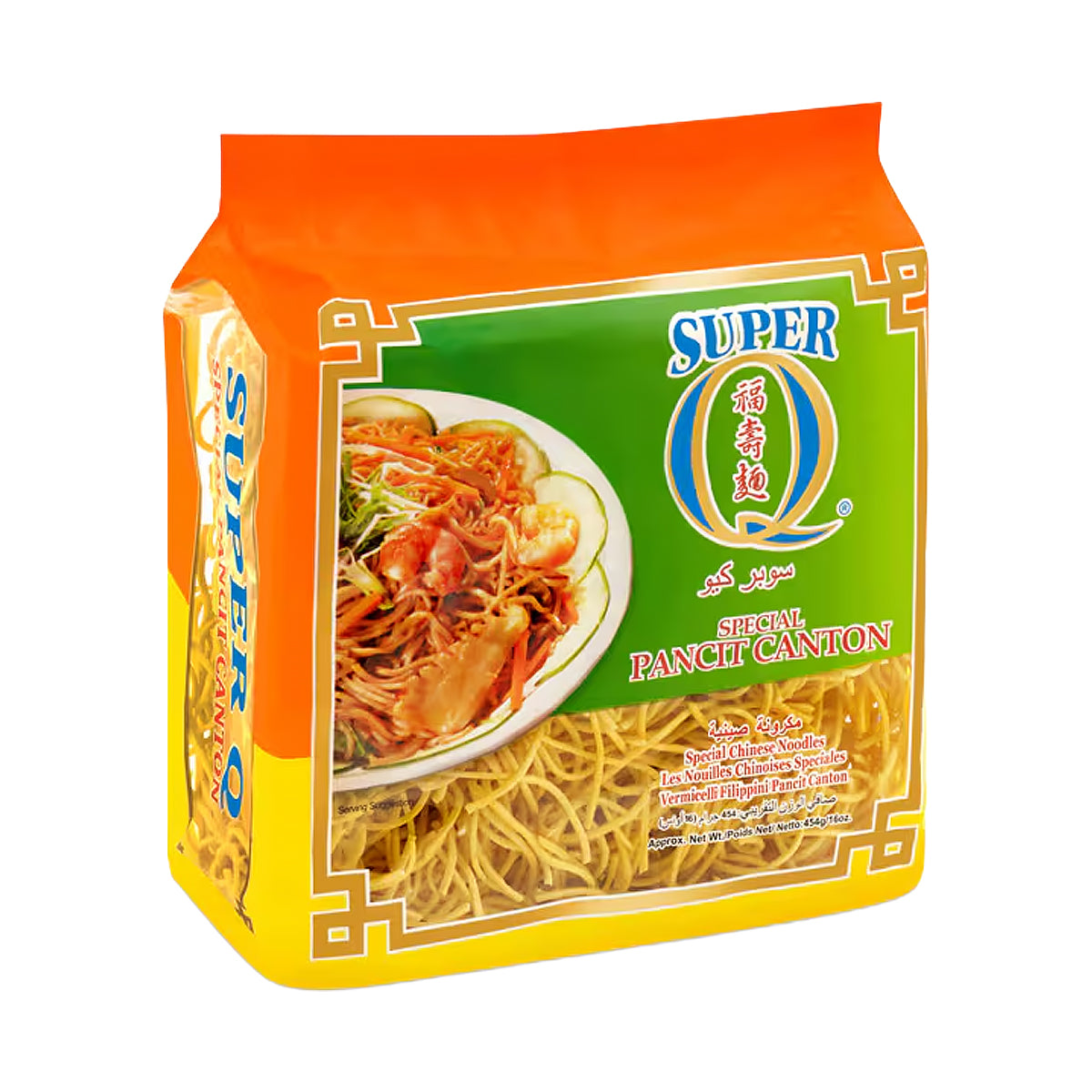 Super Q Special Pancit Canton 454g