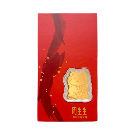 24K Lucky Cat Sticker