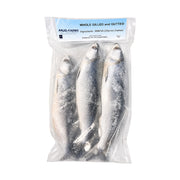 Anjo Farms Frozen Bangus Whole Gilled & Gutted 1kg
