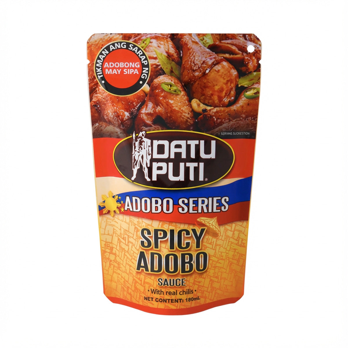 Datu Puti Adobo Series: Spicy Adobo 180ml