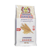 Dragon & Phoenix Fragrant Jasmine Rice 5kg (In-Store Pick Up Only)