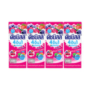 Dutch Mill Mixed Berries Flavour Yoghurt Drink 180ml x 4pcs
