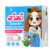 Sawasdee Herbal Toothpaste Premium + Xylitol + Fluoride Aloe Vera Extract 25g