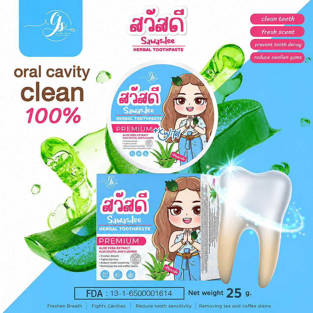 Sawasdee Herbal Toothpaste Premium + Xylitol + Fluoride Aloe Vera Extract 25g