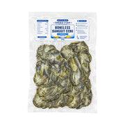 Bantayan Island Unsalted Dried Boneless Danggit Cebu 200g