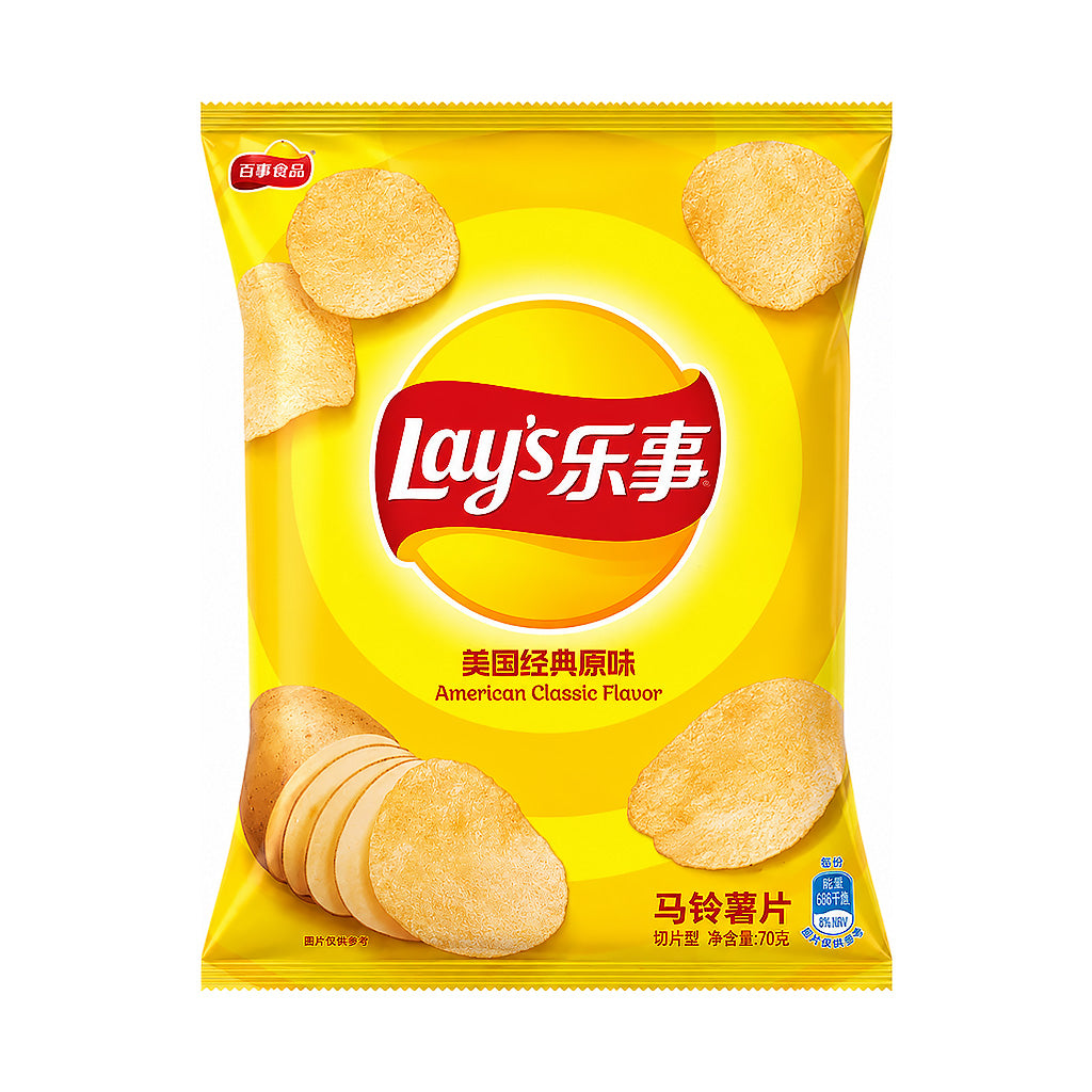 Lay's American Classic Flavour Potato Chips 70g