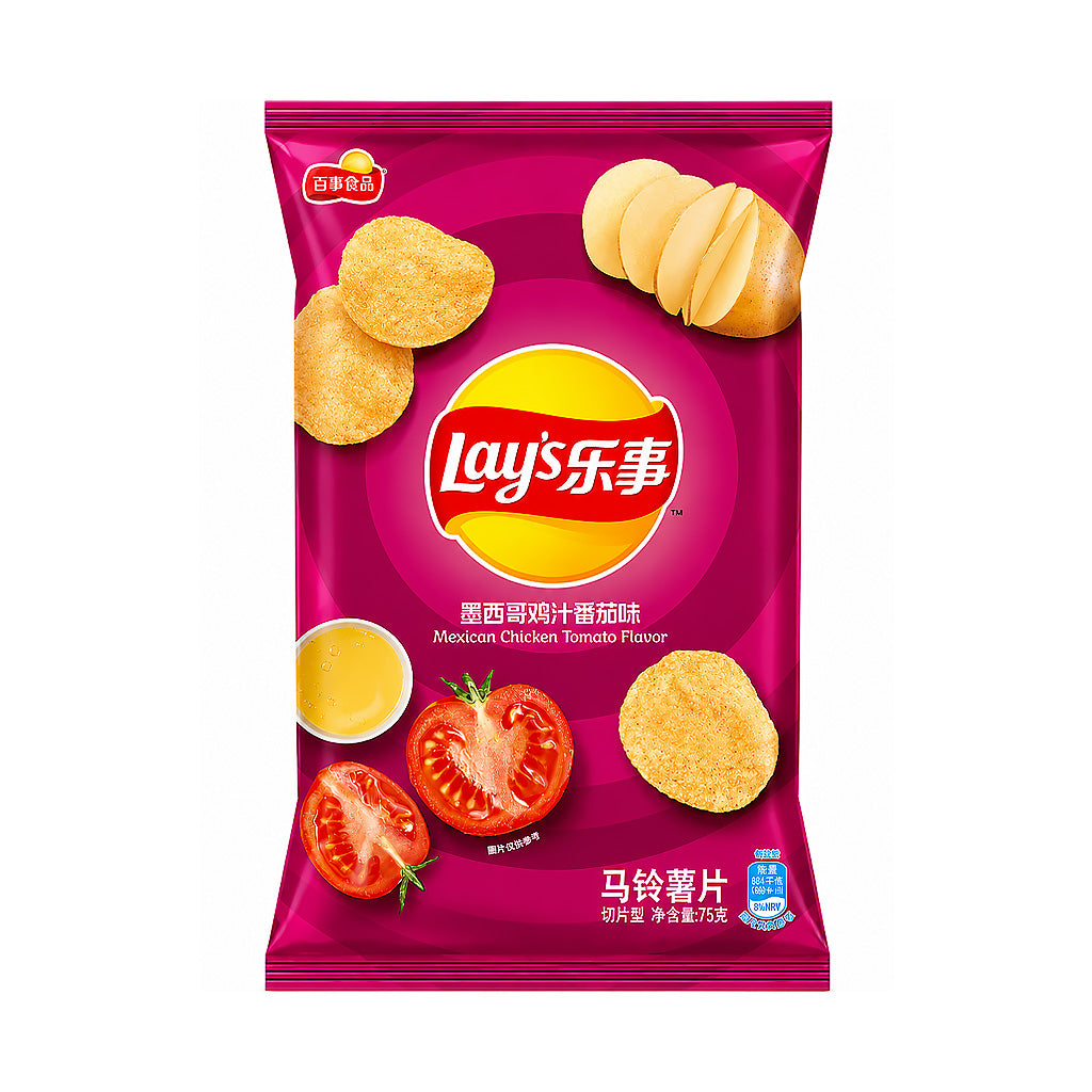 Lay's Mexican Chicken Tomato Flavour Potato Chips 70g