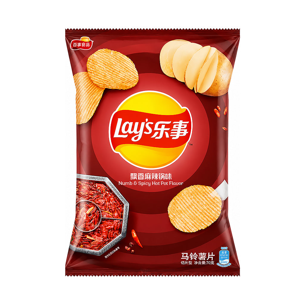 Lay's Numb & Spicy Hot Pot Flavour Potato Chips 70g
