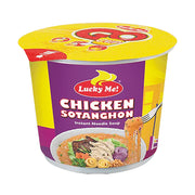 Lucky Me! Chicken Sotanghon Instant Noodle Soup 28g