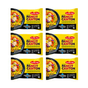 Lucky Me! Pancit Canton Original (6 x 60g Pack)