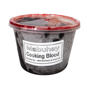 Mabuhay Frozen Pork Blood