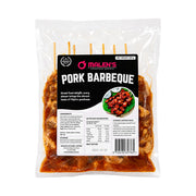 Malen's Pork Barbecue 500g