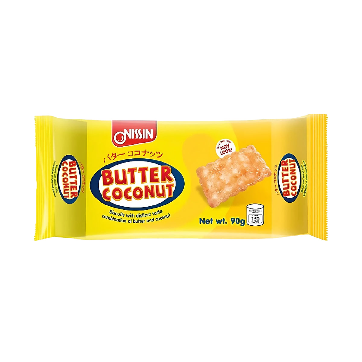 Nissin Butter Coconut biscuit package on a white background