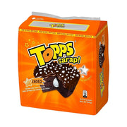 Rebisco Topps Sarap Choco Cream-Filled Chocolate Cupcakes (10 pcs)