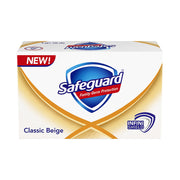 Safeguard Classic Beige Antibacterial Bar Soap 130g