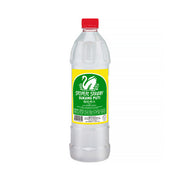 Silver Swan Sukang Puti 1L